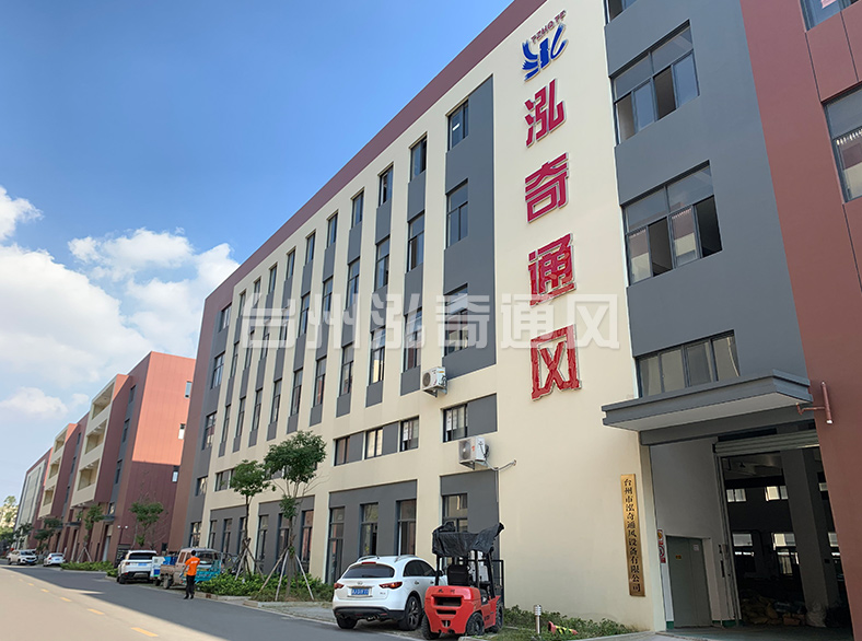 华体会网页版 华体会网页版