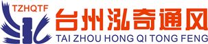 华体会网页版厂家