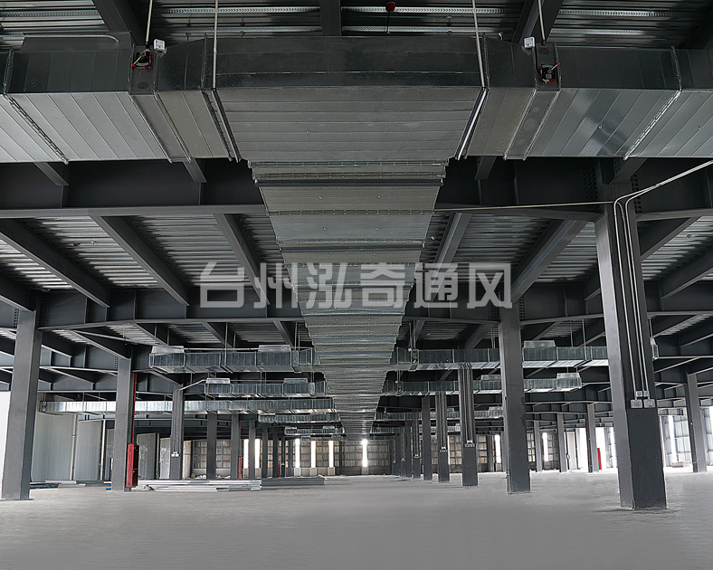 温州华体会网页版