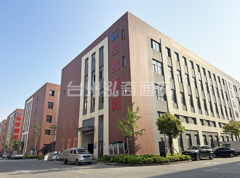 华体会网页版 华体会网页版